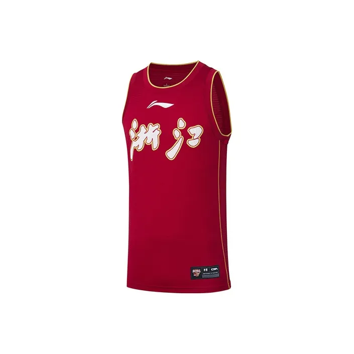 LiNing CBA Collection Basketball Jersey Men's-0