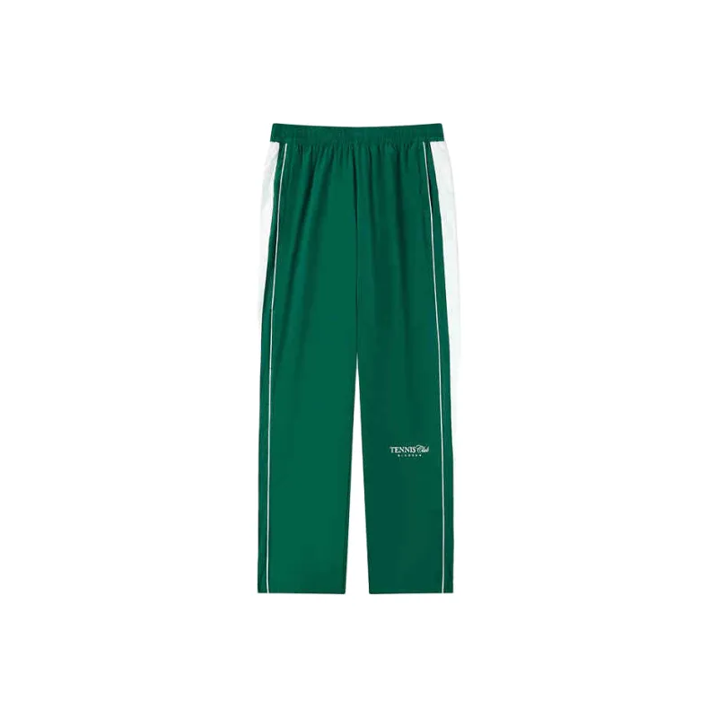 QIAODAN Men's Training Series Casual Pants Men's Cangyuan Green/Jordan White-0