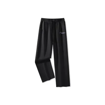 MINISO Casual Pants Unisex