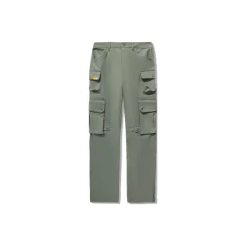 LiNing x Steven Harrington Casual Pants Men's Snail Smoky Green