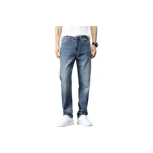 BIRDTALK Jeans Men