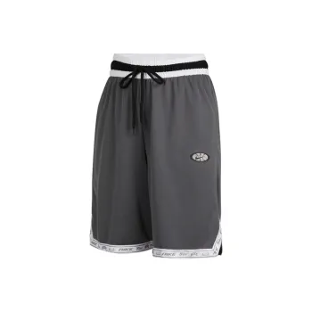Nike Basketball Shorts Men's Dark Gray