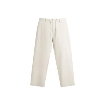 ZARA Casual Pants Men's Ice White