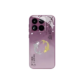 SSCP Phone Cases