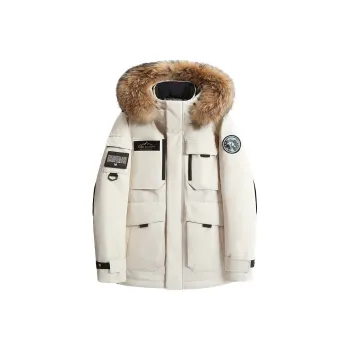 Topland Puffer Jacket Unisex Ecru