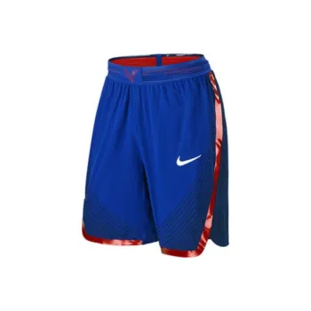 Nike Basketball Shorts Men Blue