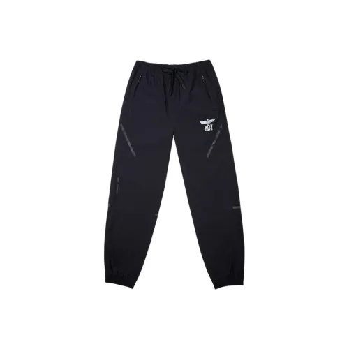 Boy London Casual Pants Unisex Black