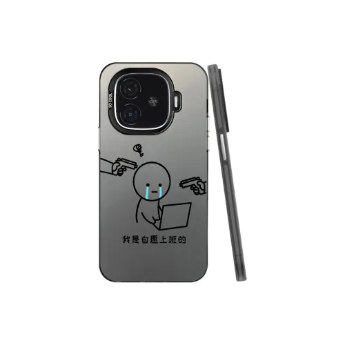 YIBAOBAO Phone Cases