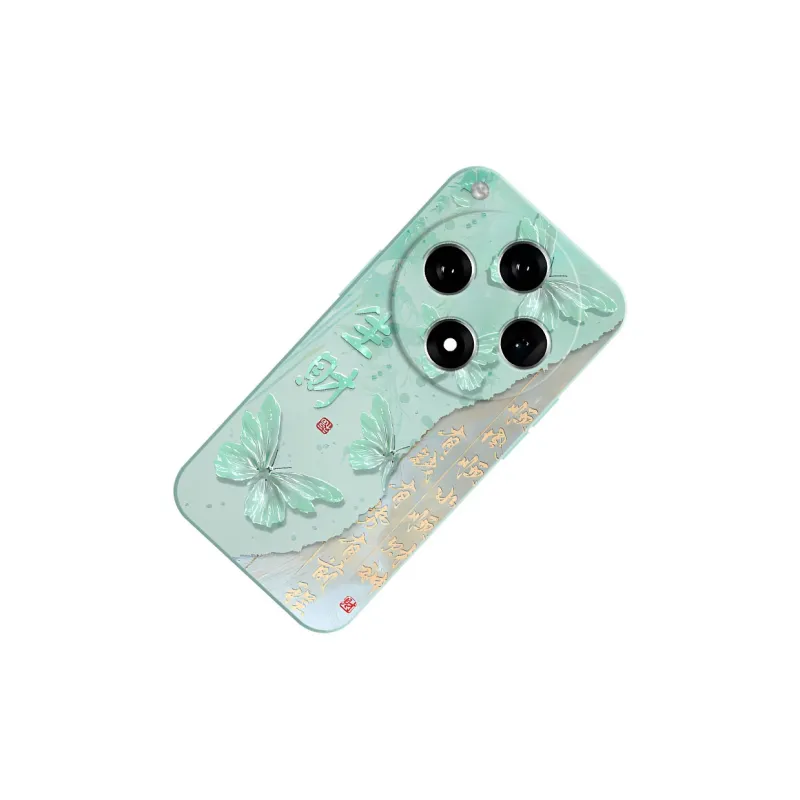 TUNAMEI Phone Cases-4