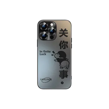 Hizeus Phone Cases
