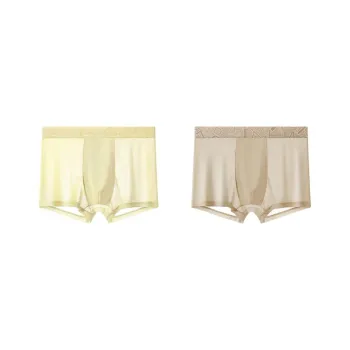 Cotton Gene Underpants Men's 2 Pack
