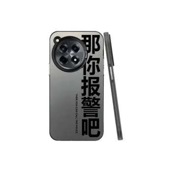 YUDACHUAN Phone Cases