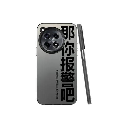 YUDACHUAN Phone Cases