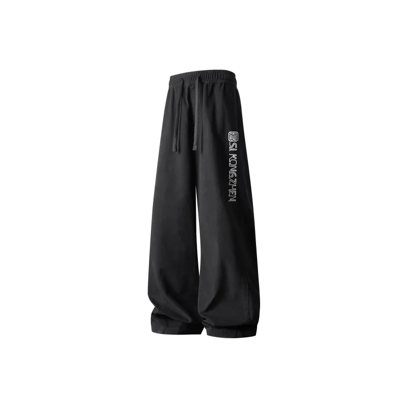 HONOR OF KINGS Casual Pants Unisex-4