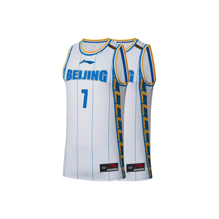 LiNing CBA Collection Professional Basketball Collection Basketball Jerseys Men's White-4