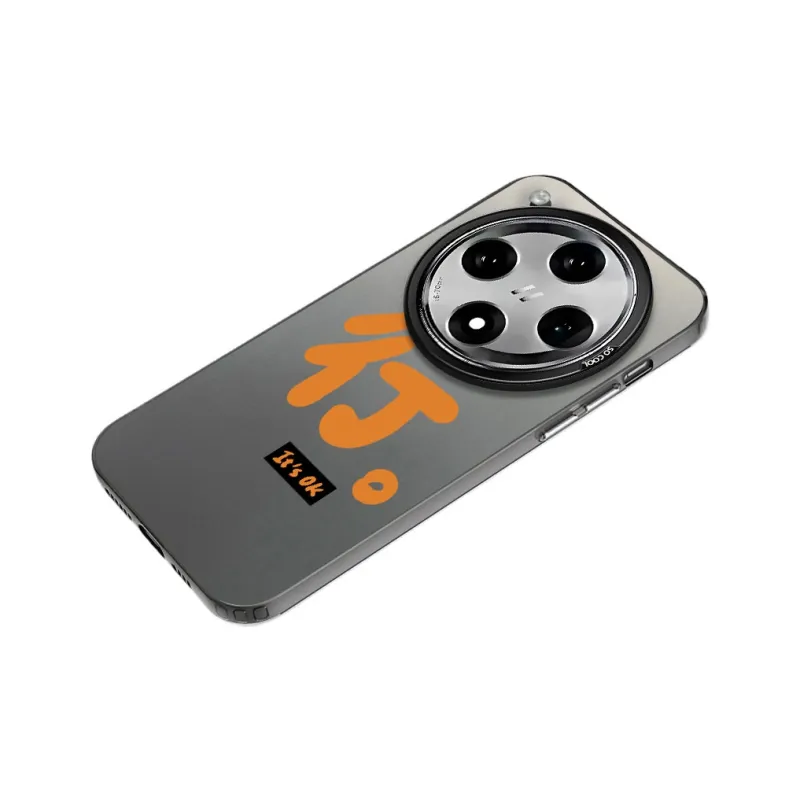 YIBAOBAO Phone Cases-1