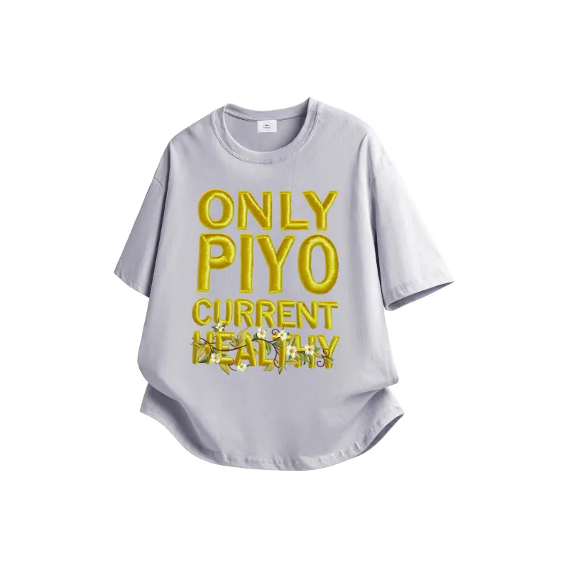 PIYOPIYO T Shirts Unisex-14