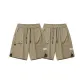 2 Pack (Khaki+Khaki)