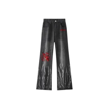 Qnxeey Jeans Unisex