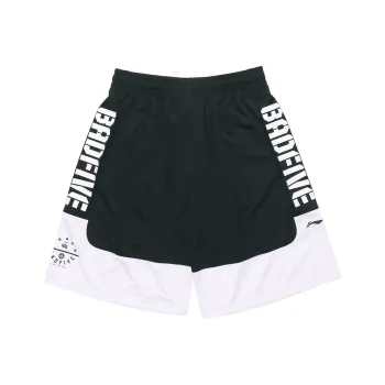 LiNing Basketball Collection Basketball Shorts Men's Black White