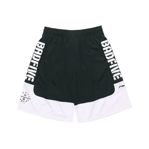 LiNing Basketball Collection Basketball Shorts Men's Black White