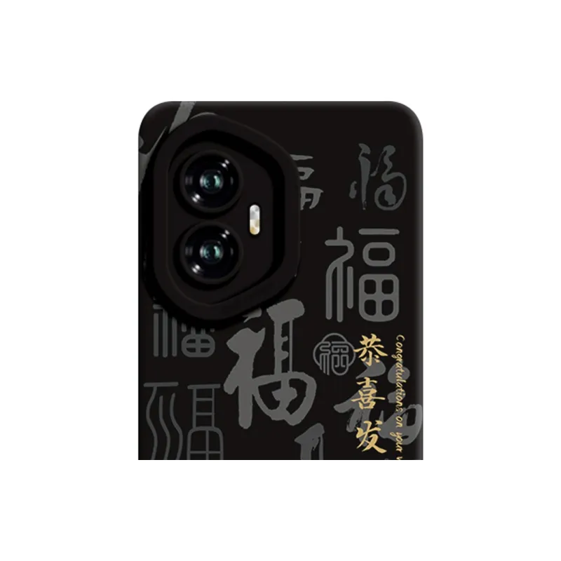 GGUU Phone Cases-1