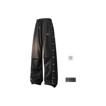 FAX FOR FMACM Casual Pants Unisex