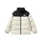 Apricot[Thermal Puffer Jacket for Cold Weather]
