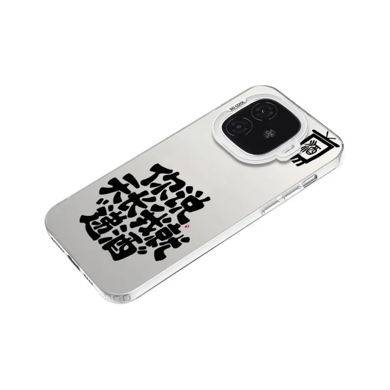 Baochengbao Phone Cases-12