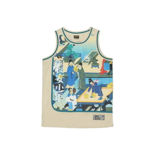 LiNing BADFIVE Basketball Jerseys Men's Yellow Gray