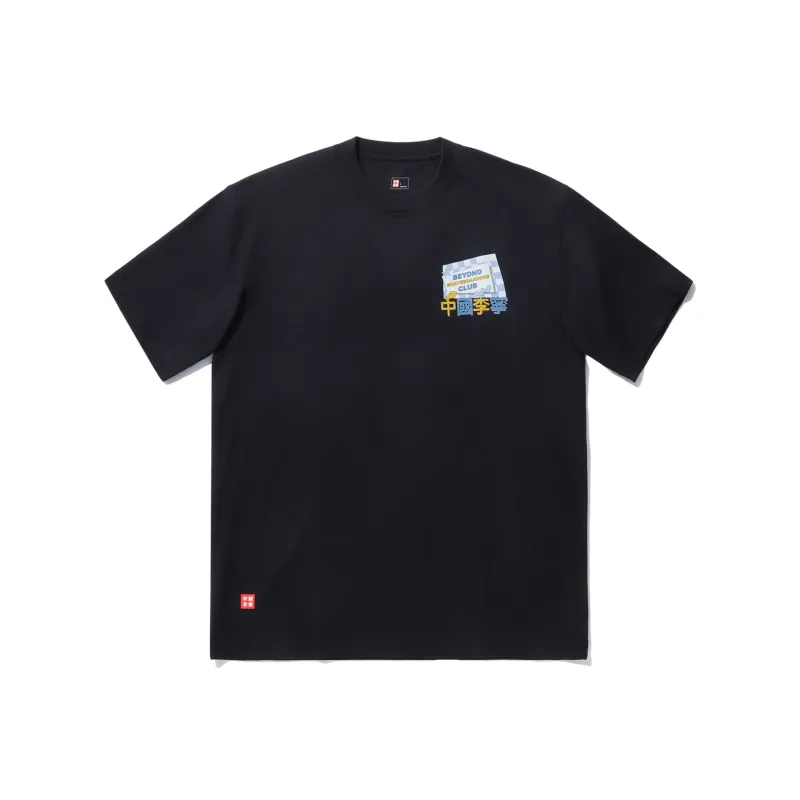 LiNing x Phil Hackett T Shirt Unisex Black-0