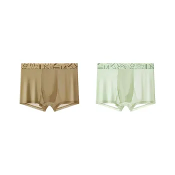 Cotton Gene Underpants Men's 2 Pack