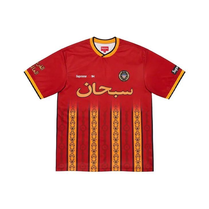 Supreme Arabic Logo Soccer Jersey-4