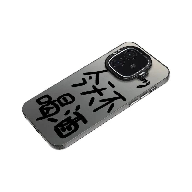 YUDACHUAN Phone Cases-1