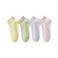 [4 Pack/Mesh Breathable Say Goodbye to Foot Sweat]Lemon+Matcha Green+Monet Purple+Candy Pink