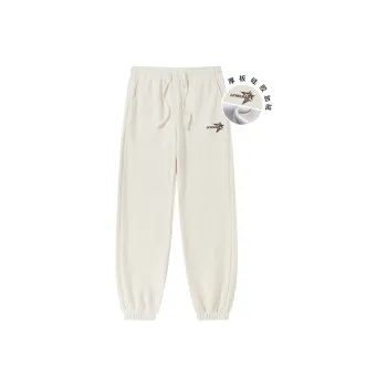 LEVEL RELAX Series Casual Pants Unisex