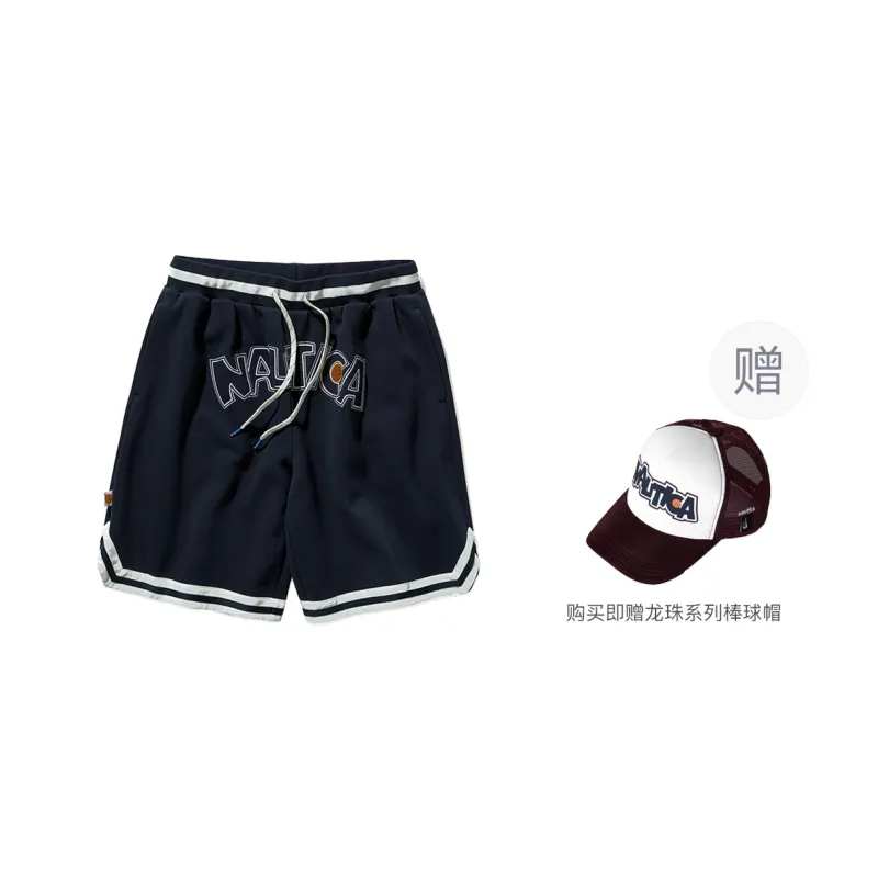 Nautica White Sail x LONGZHULIANMINGXILIE Knitted Fabric Casual Shorts Unisex-6