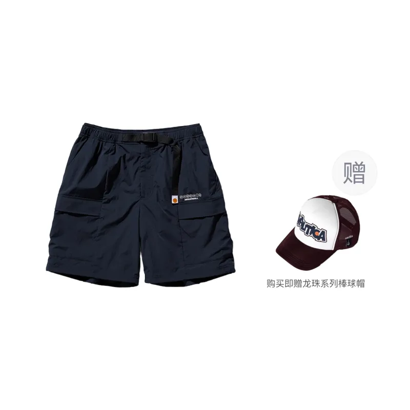 Nautica White Sail x LONGZHULIANMINGXILIE Cargo Shorts Unisex-6