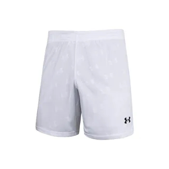 Under Armour Shorts Men's White