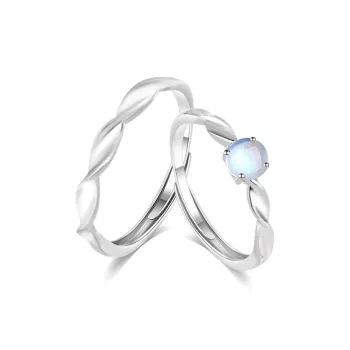 Master Kim Glass Cat Eye Adjustable Ring Unisex