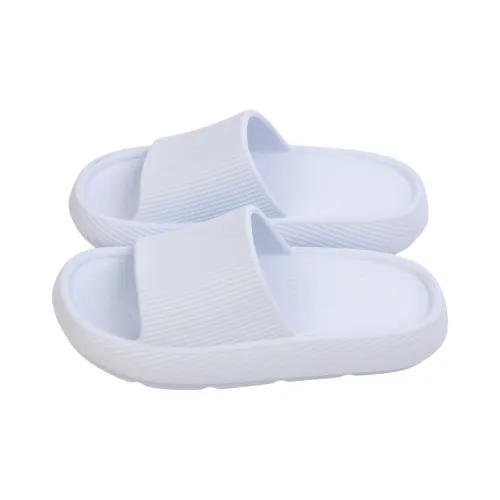 SHIGUDE Slippers Unisex, Distant Sky Blue
