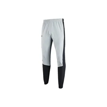 Under Armour Sports Pants Men Gray