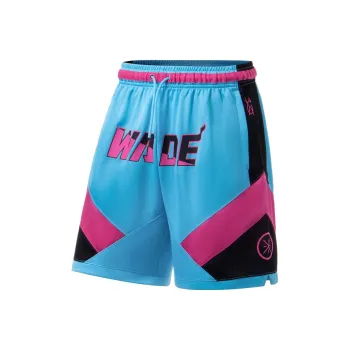 LINING Men Basketball Shorts Swag
