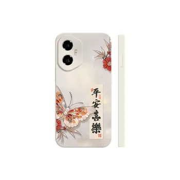 TUNAMEI Phone Cases