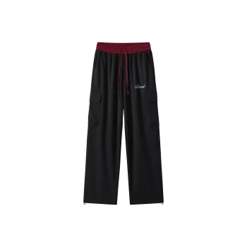 China Aerospace Casual Pants Unisex