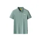 Gray Green