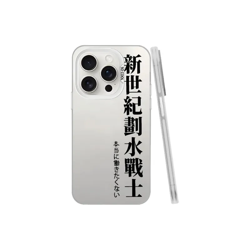 Baochengbao Phone Cases-7