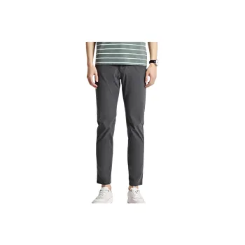 DIKENI Casual Pants Men