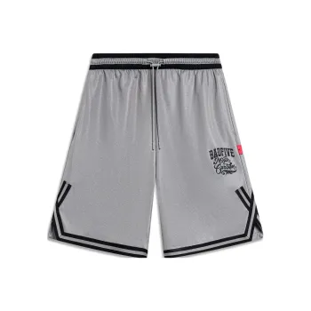 LiNing Basketball Shorts Men's Shark Gray