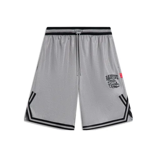 LiNing Basketball Shorts Men's Shark Gray